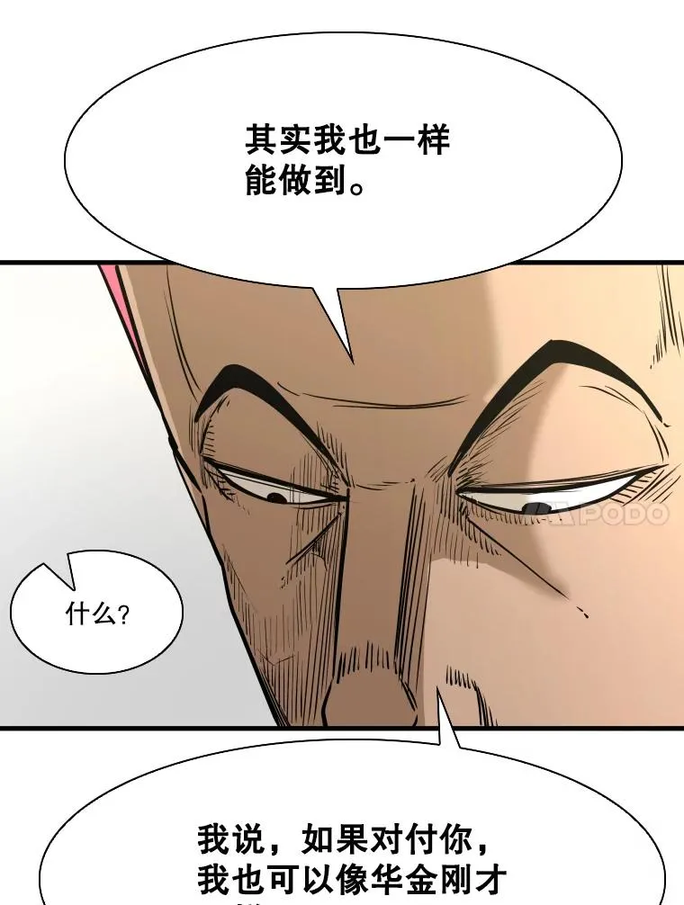 324.专属特点79