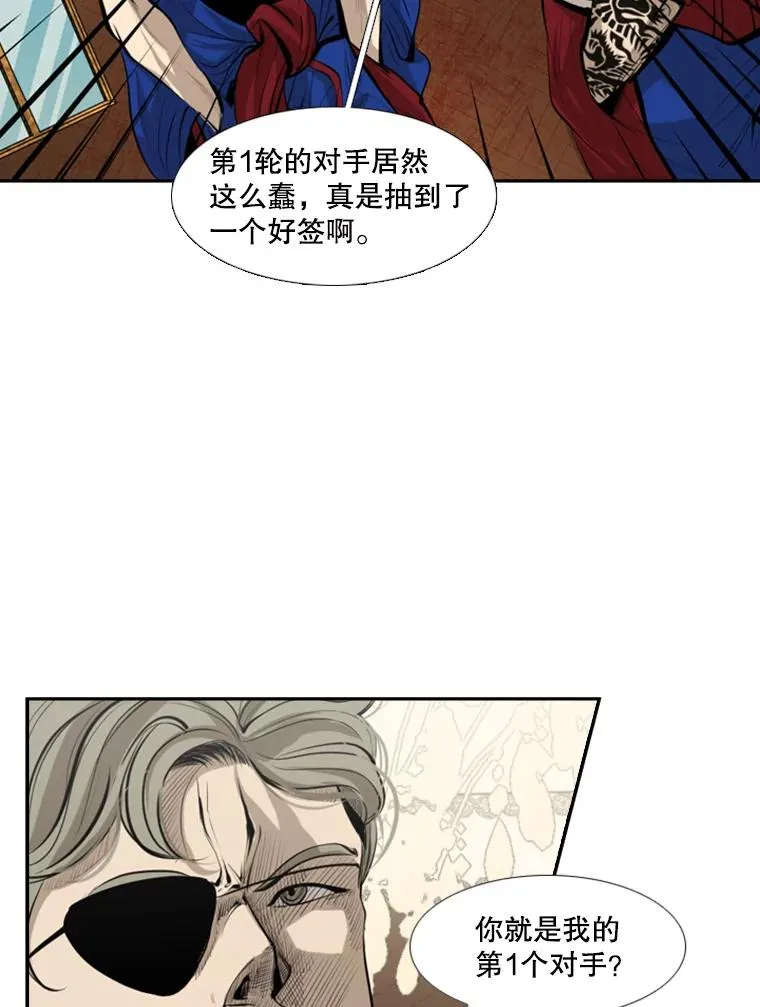 145.开始倒计时33