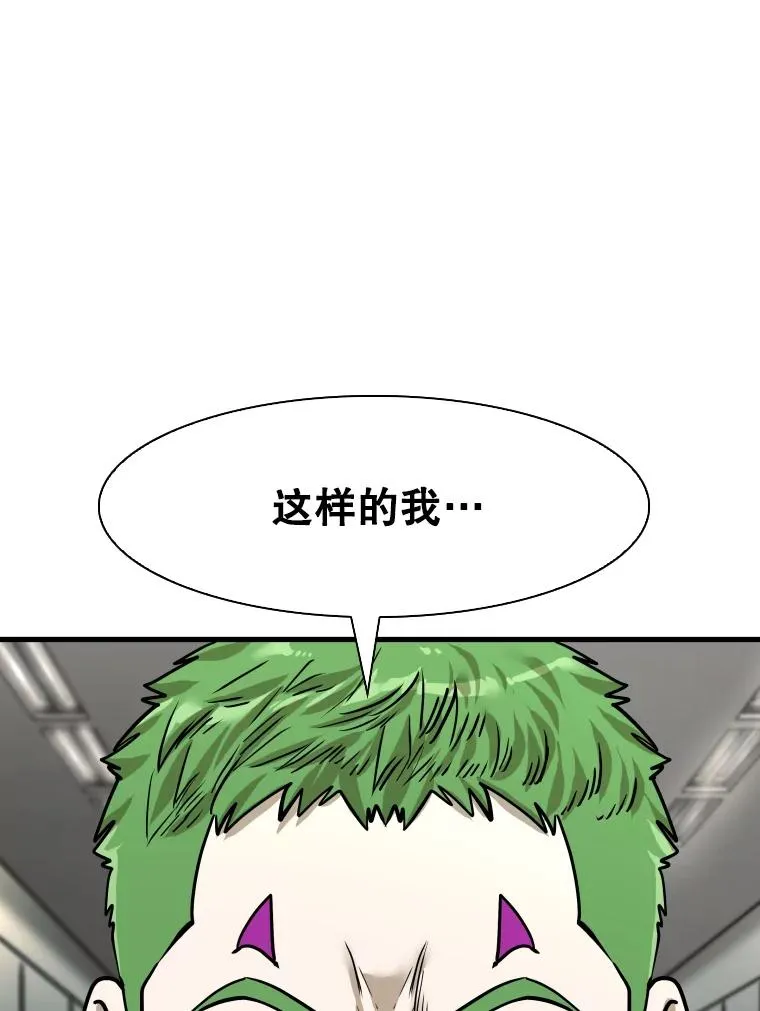 320.身体恢复35