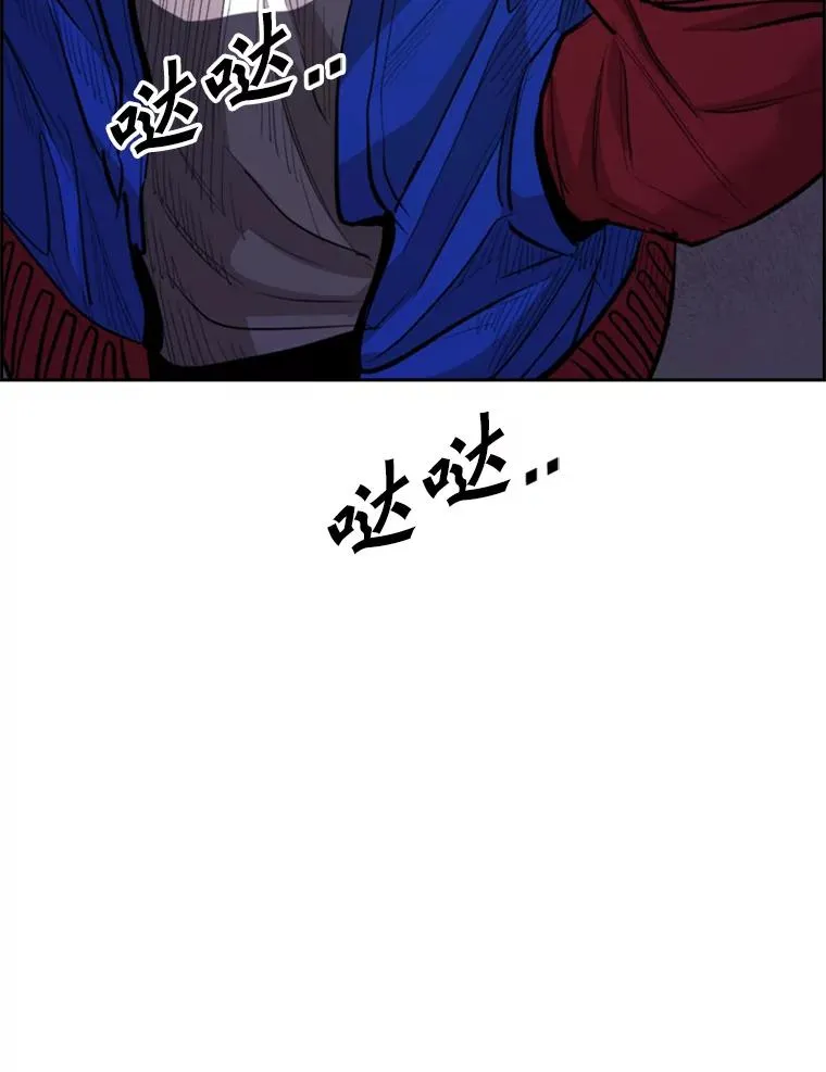 219.总决赛倒计时51