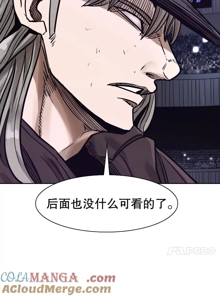 288.晕倒之后72
