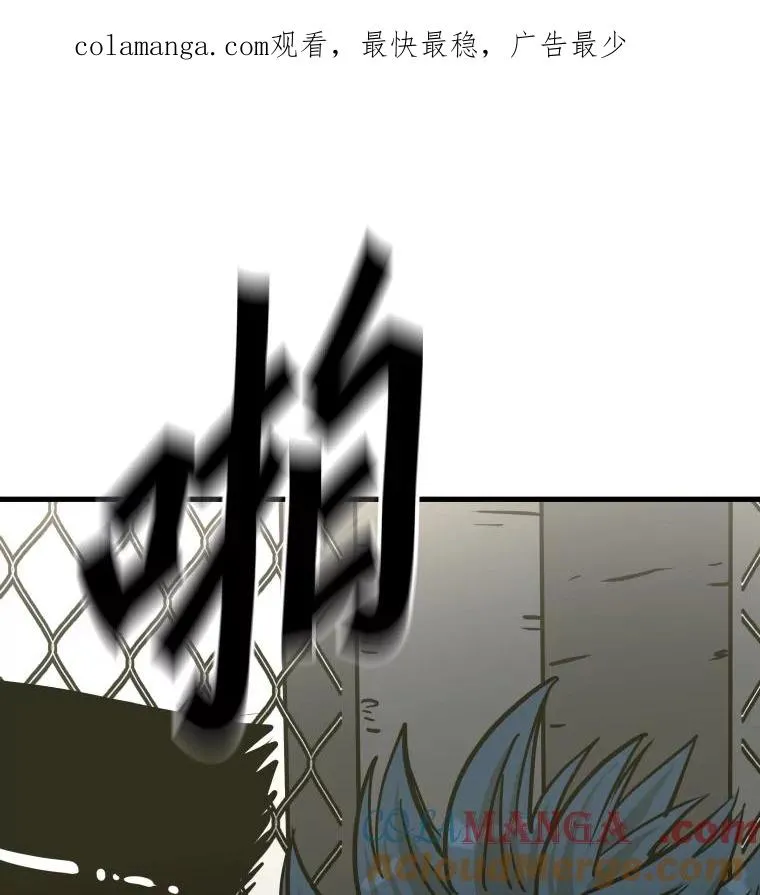 323.友谊赛0