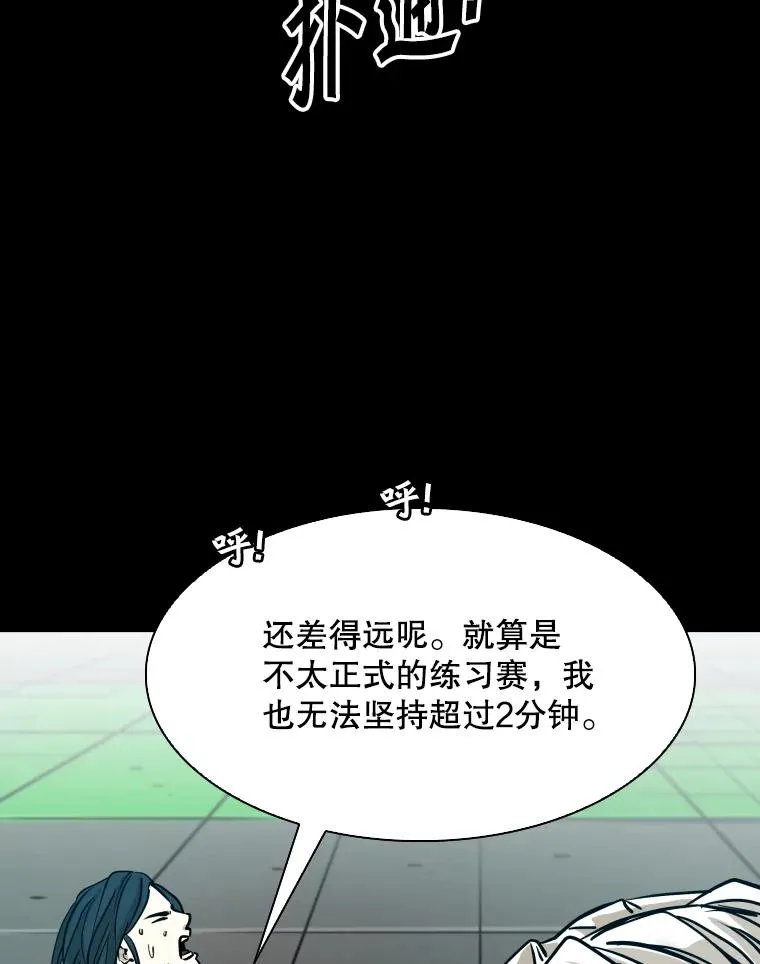 318.出乎意料26