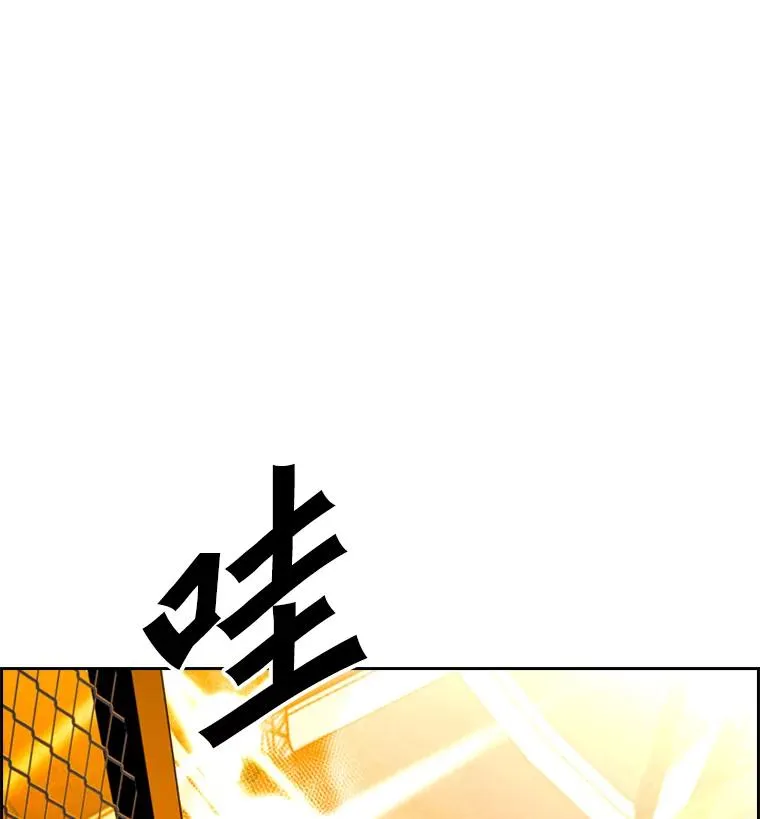 204.决定性的转机9