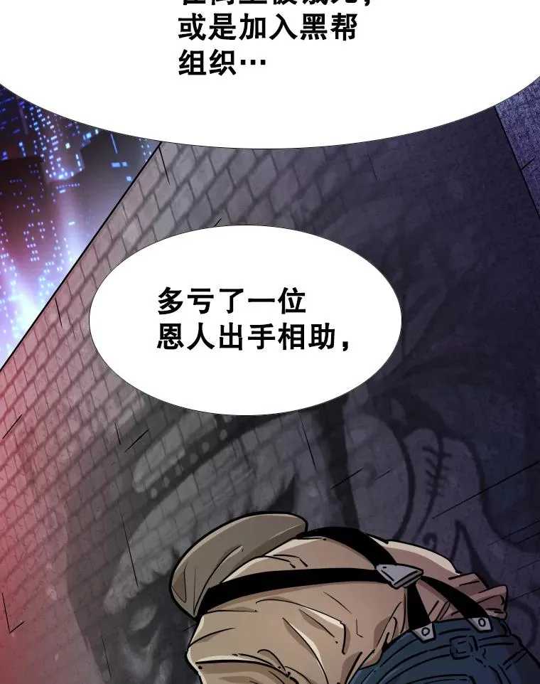 271.探病69