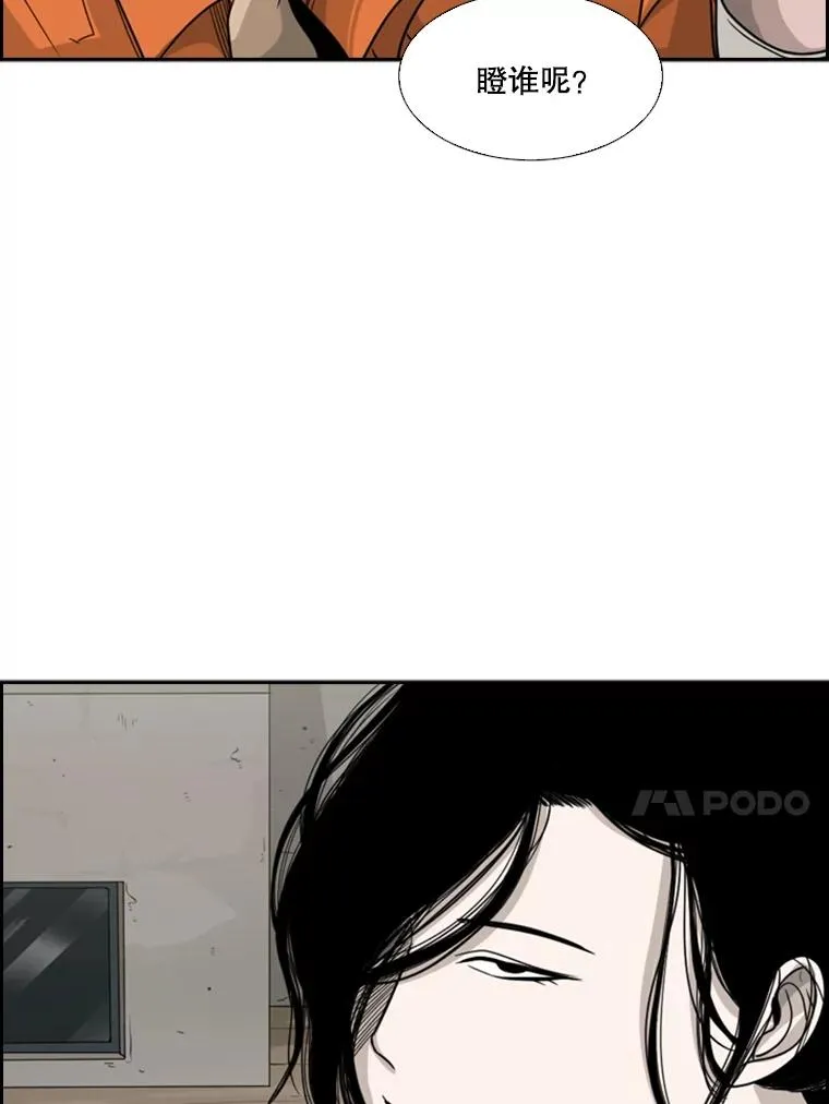 35.第一次实战69
