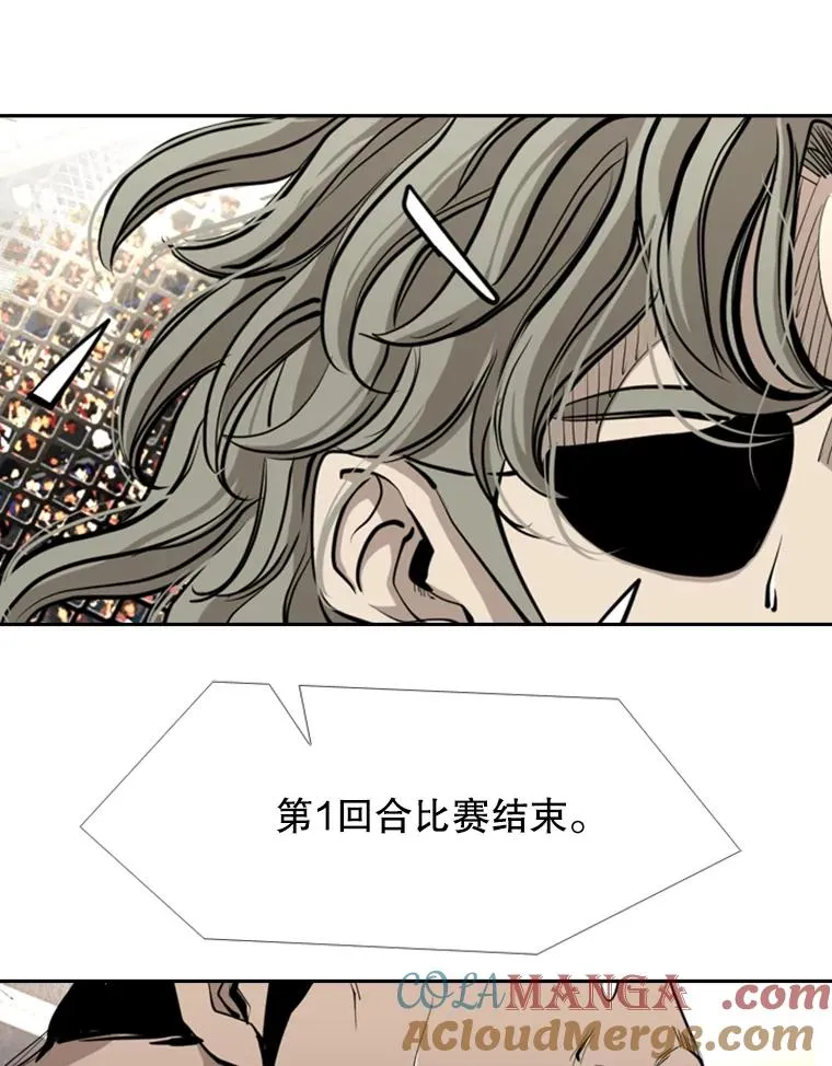 174.大块头对战独眼龙（2）39
