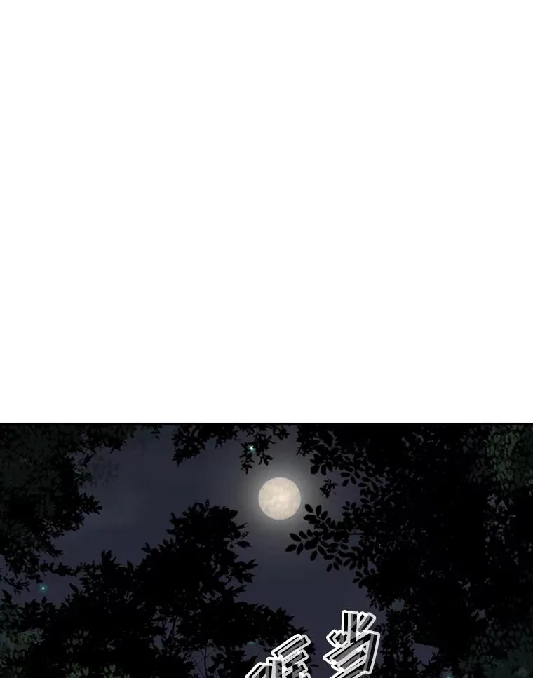 115.垂死挣扎51