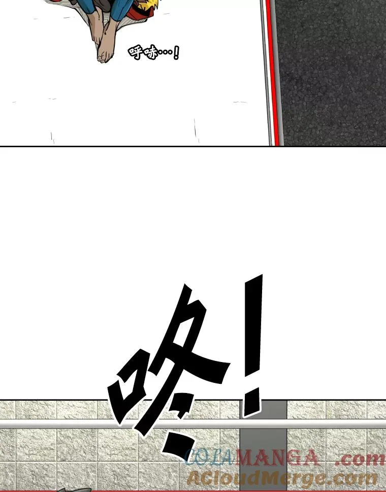 261.古斯塔沃的对战请求60