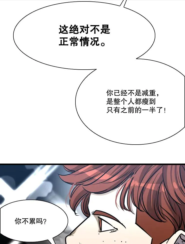 335.预测18