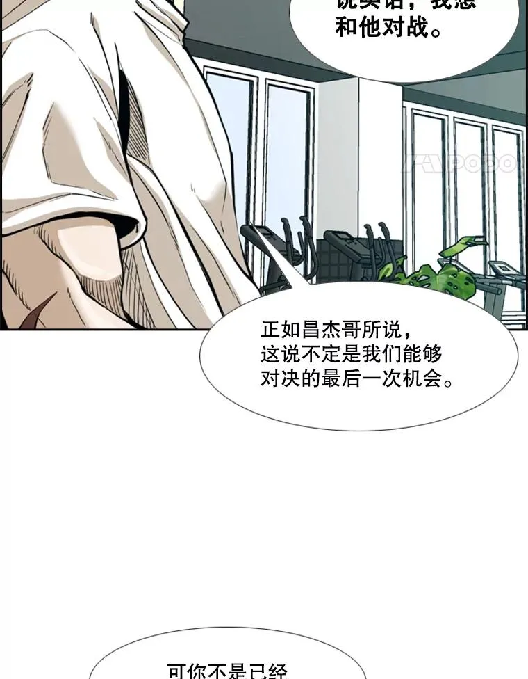 237.抉择7