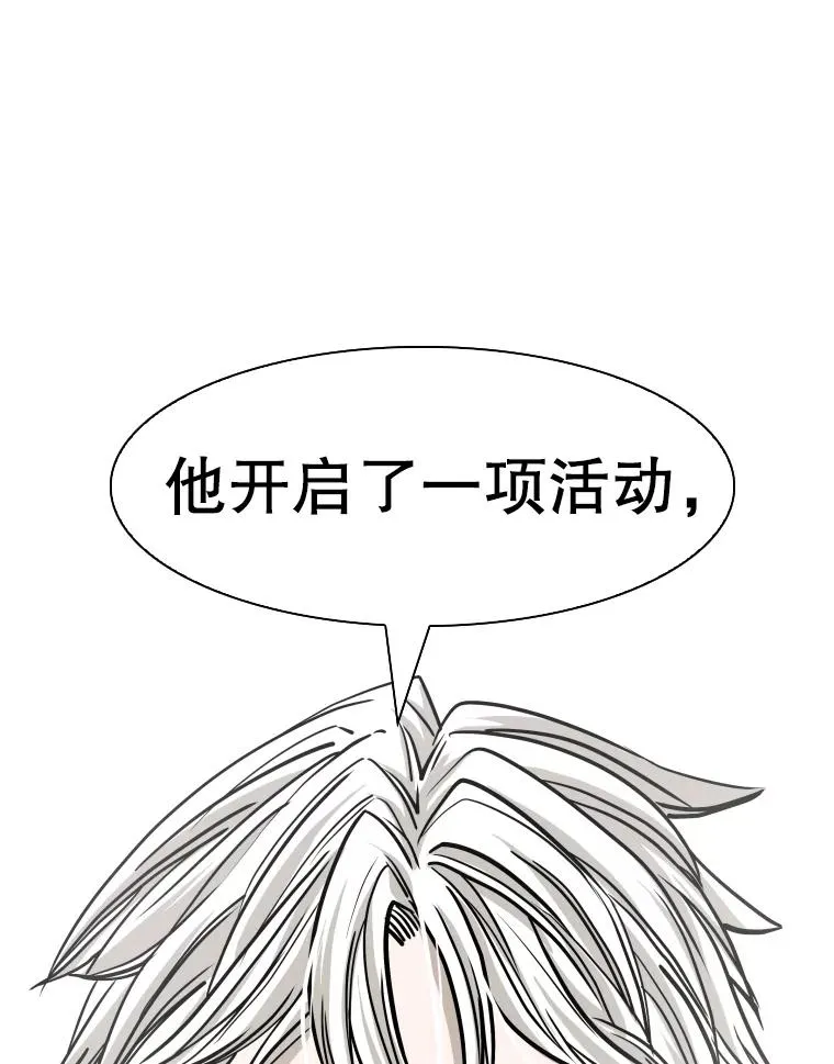312.特别之处21