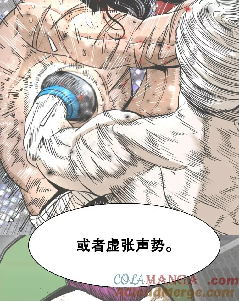 325.错误教导64