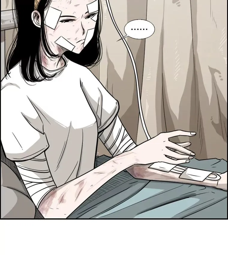 38.直面现实26