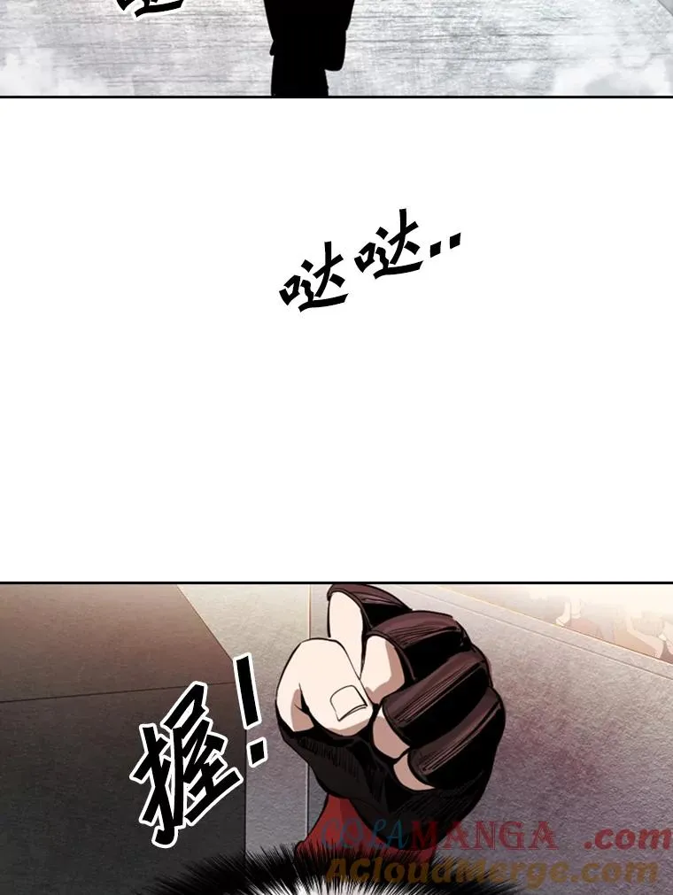 154.截拳道的威力64