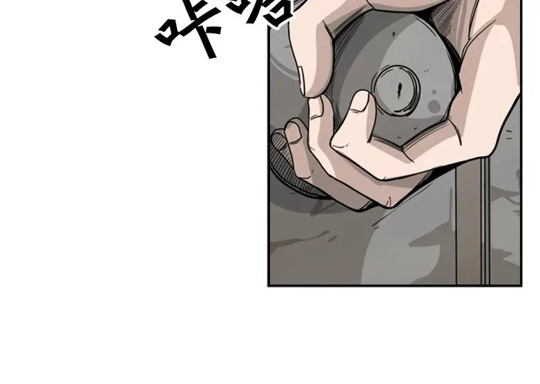 45.集体入院81