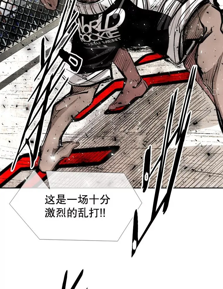 168.激烈的较量（2）107
