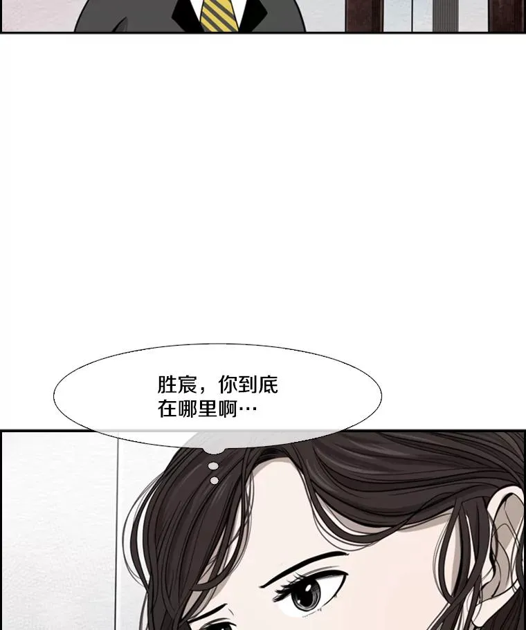 102.入秋109
