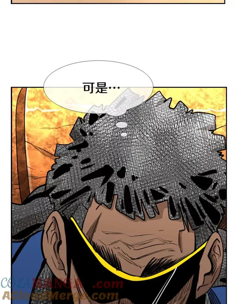 223.两条鲨鱼56