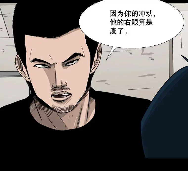 46.相似47