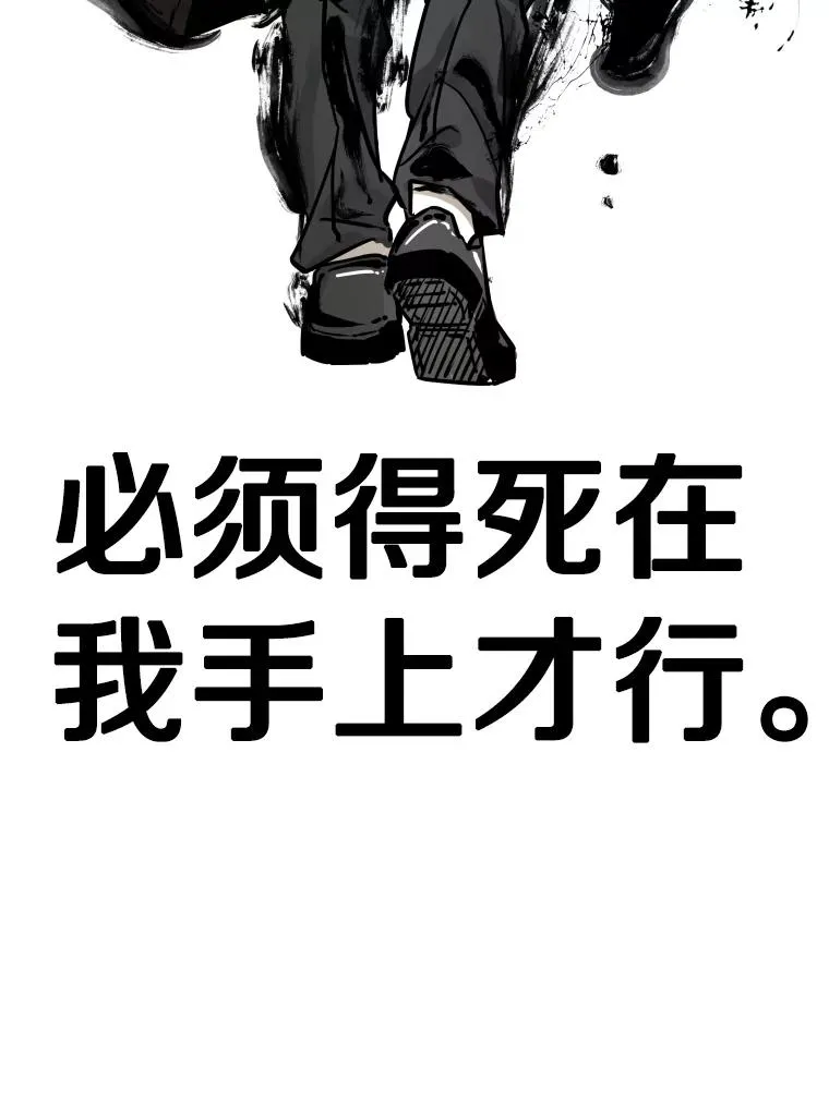 288.晕倒之后75