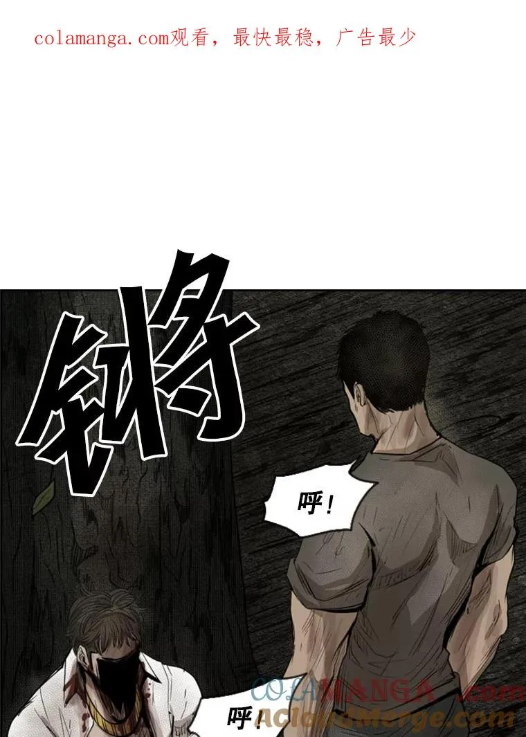 118.决不放弃0