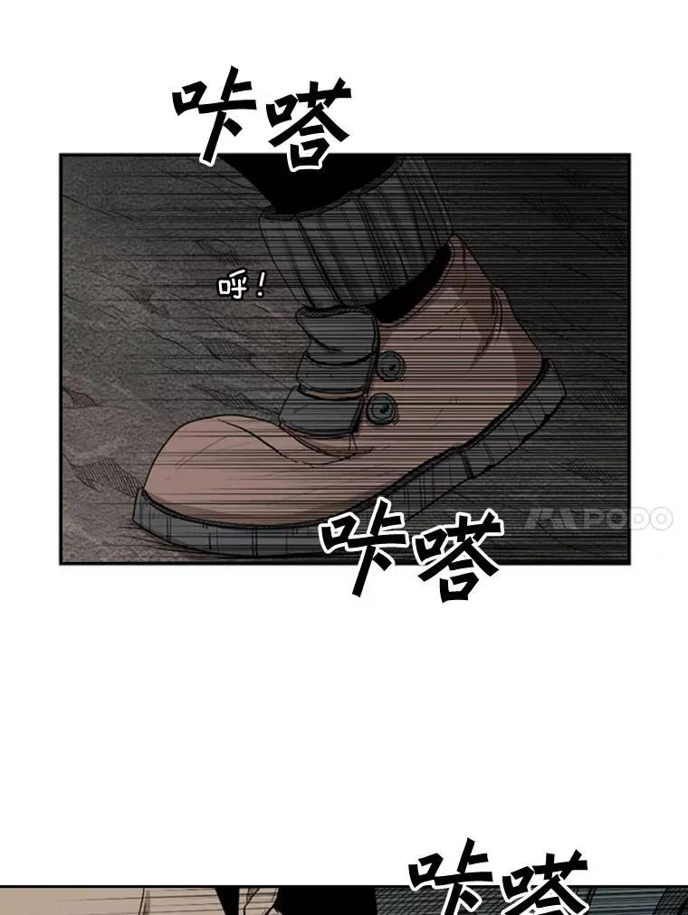 90.亲自去会面67
