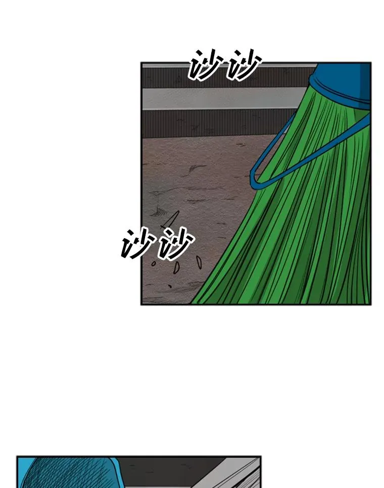 99.久违的休息35