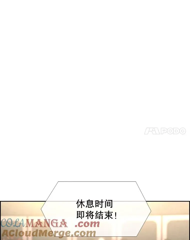 225.今天就是昨天的明天40