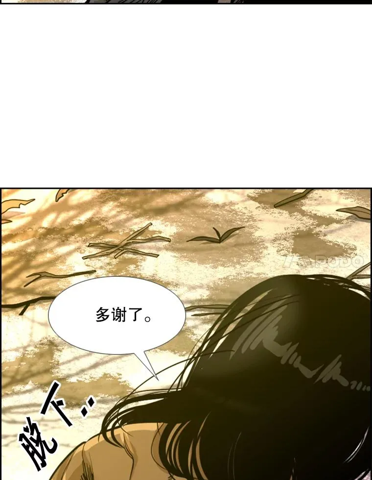 237.抉择107