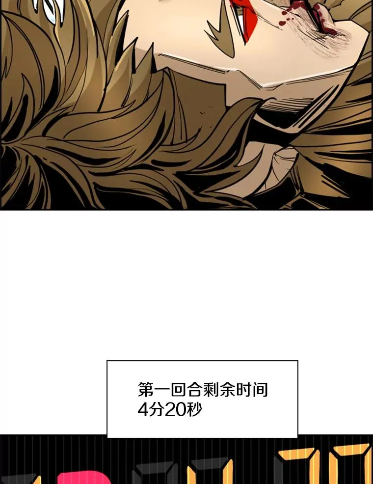 249.二次对战请求22