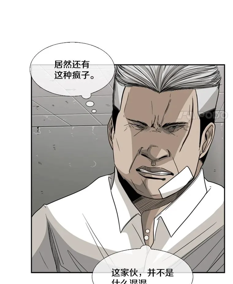 28.确定17