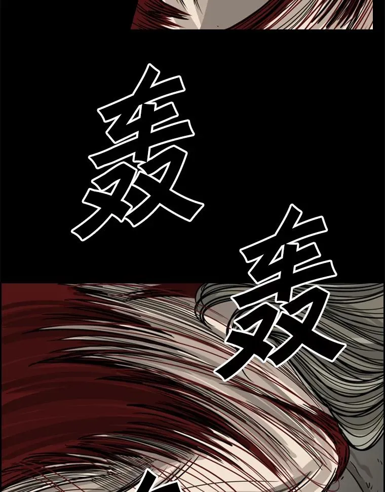 56.苦练34
