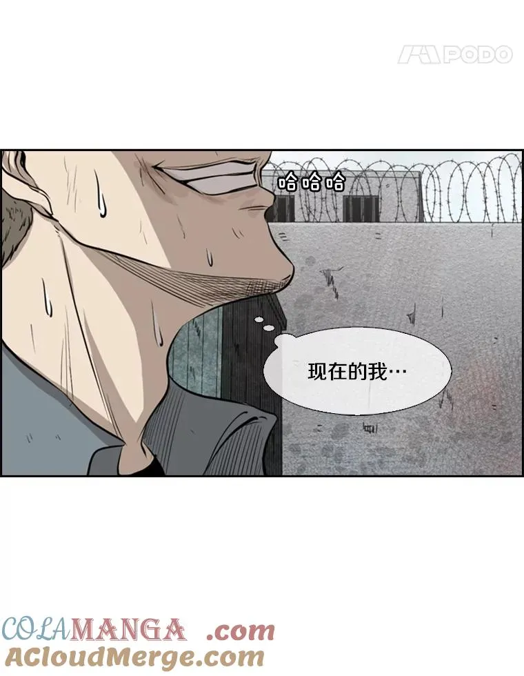 123.外传2.假如（2）104