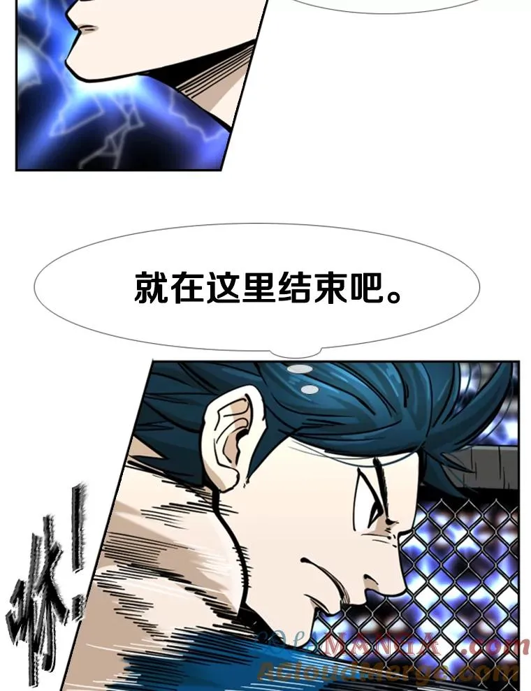 248.TKO胜96