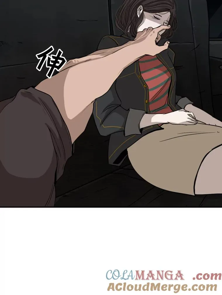 83.拯救人质56
