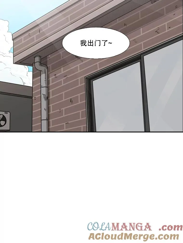 74.叙叙旧108