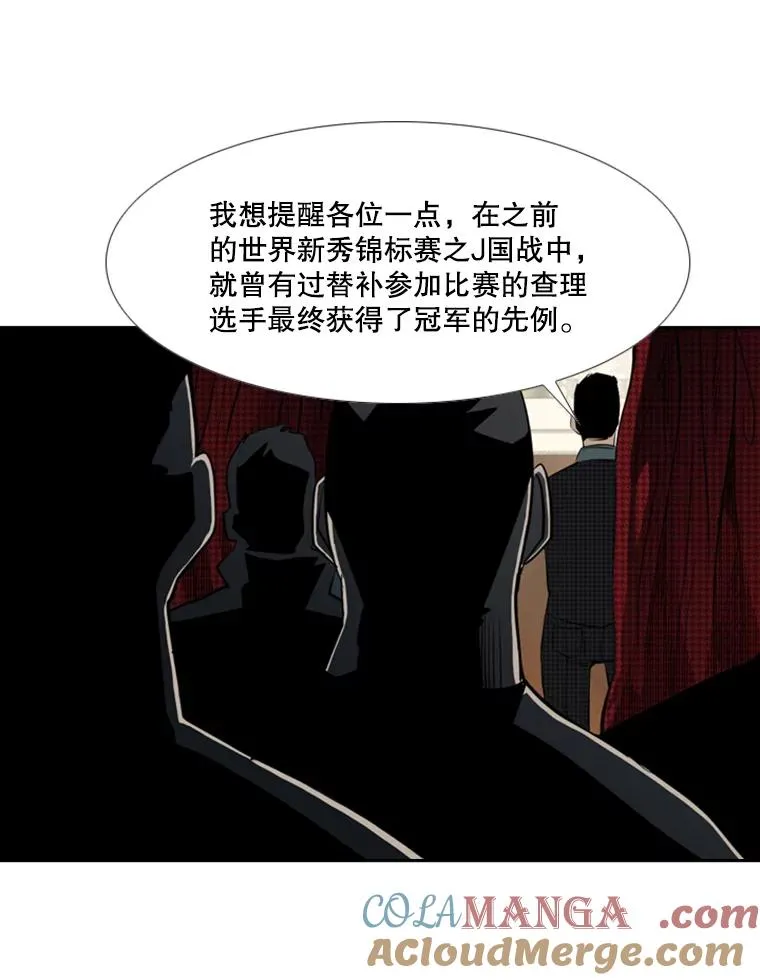 145.开始倒计时52