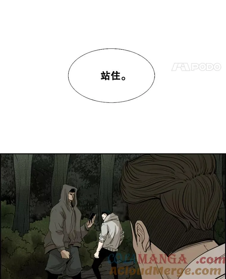 111.离别酒104