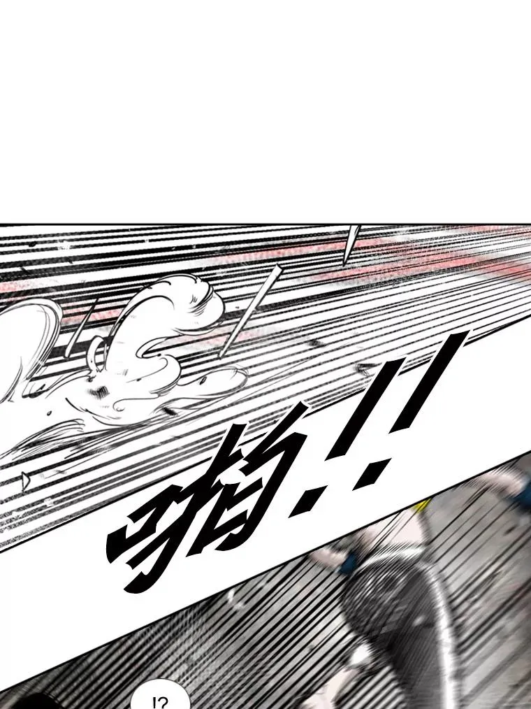 190.违背承诺的比赛55