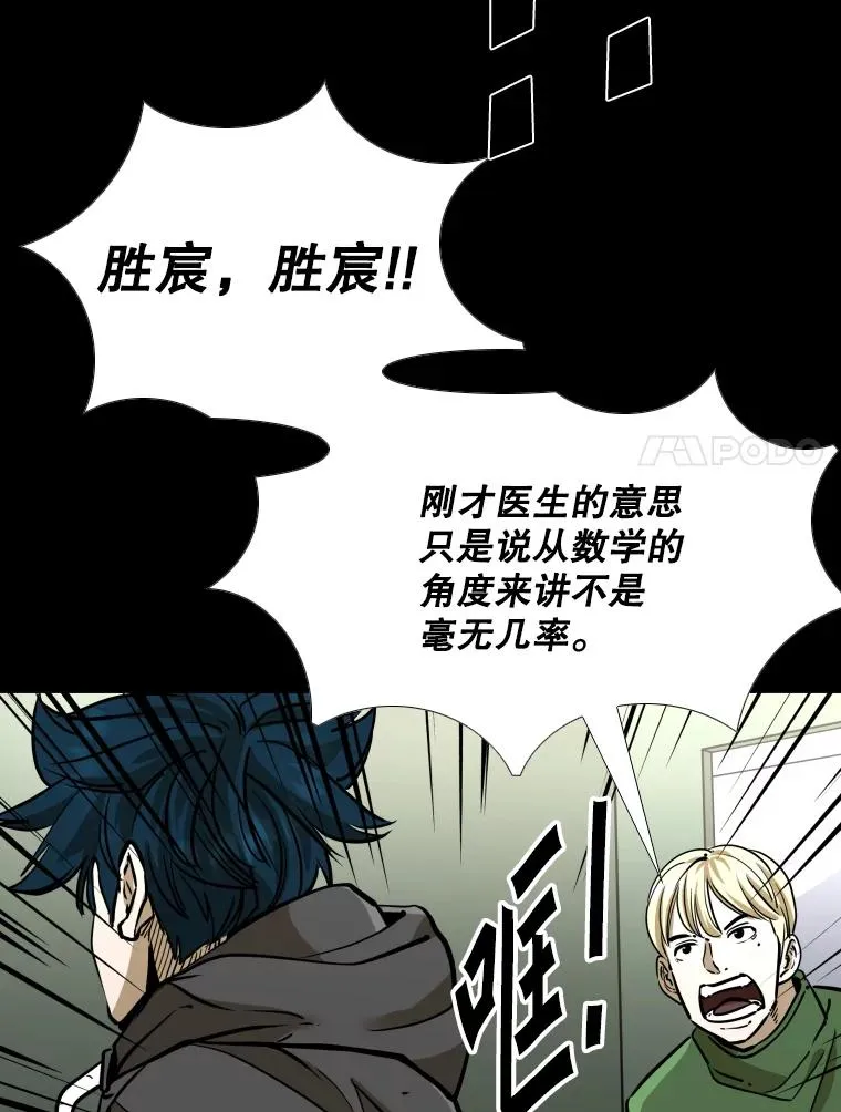 303.初饮酒49