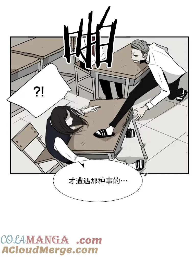 74.叙叙旧40