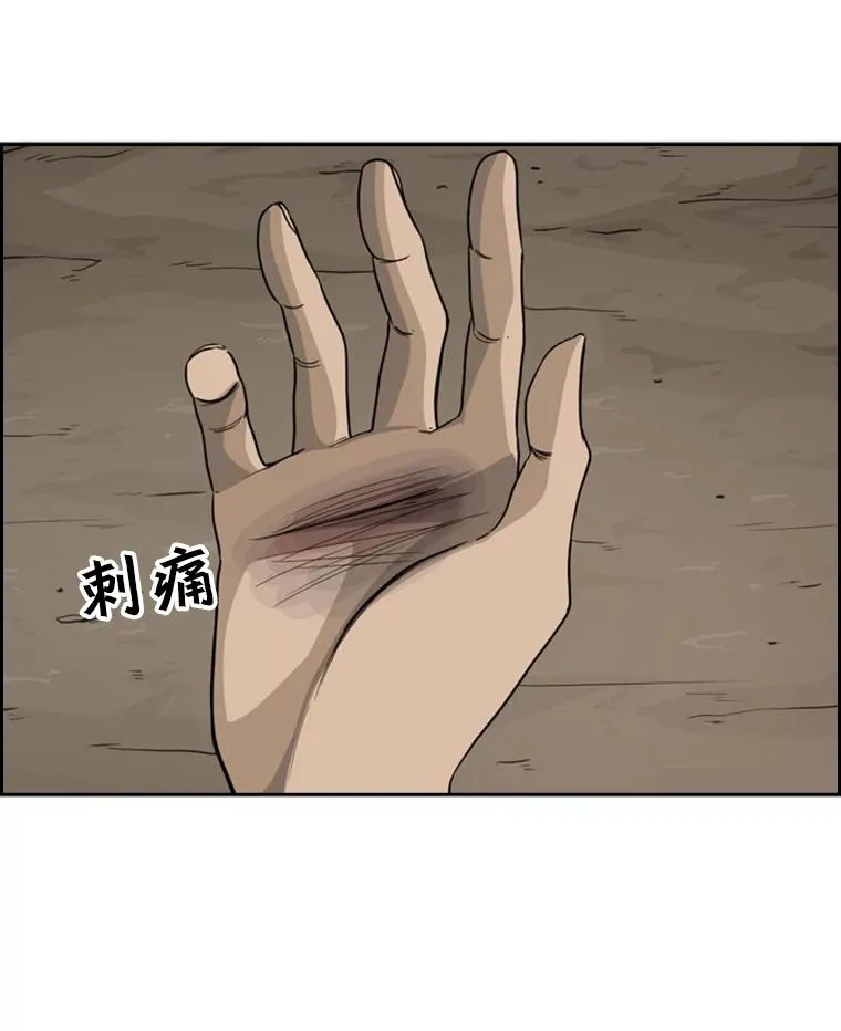 35.第一次实战99