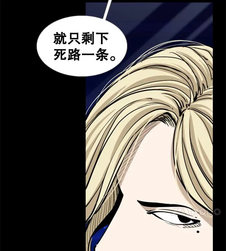 227.三大挑战者（上）13