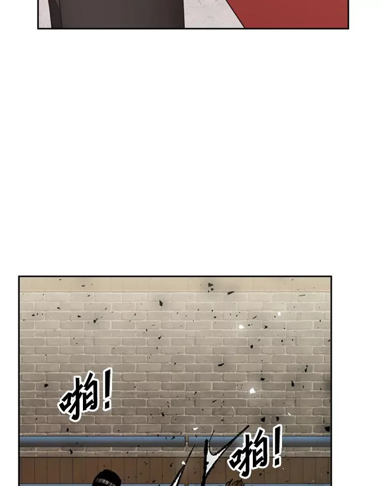 192.不要输给任何一个人93