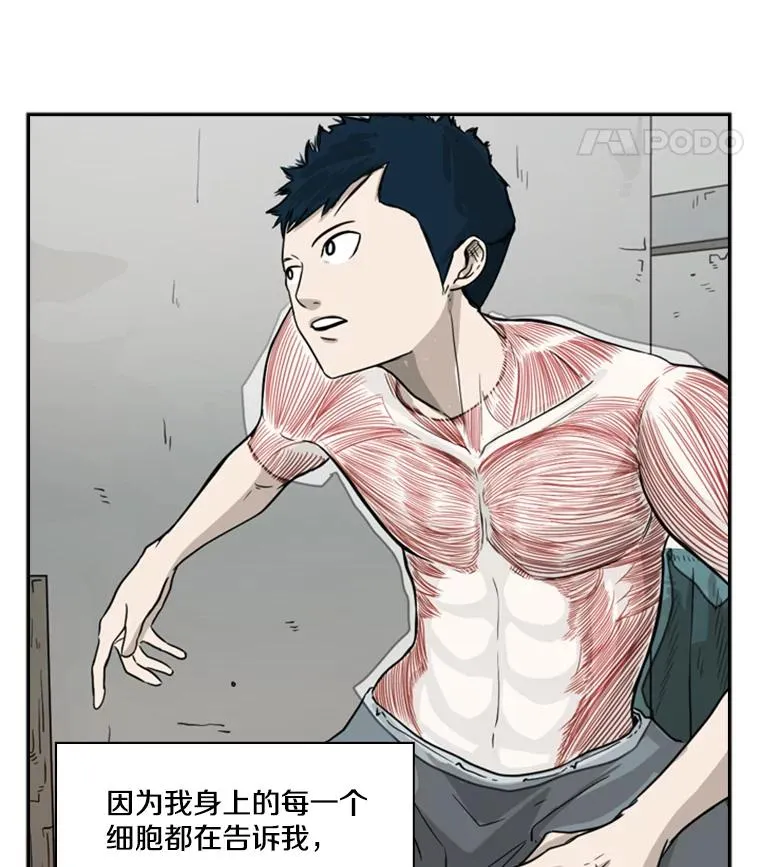 35.第一次实战38