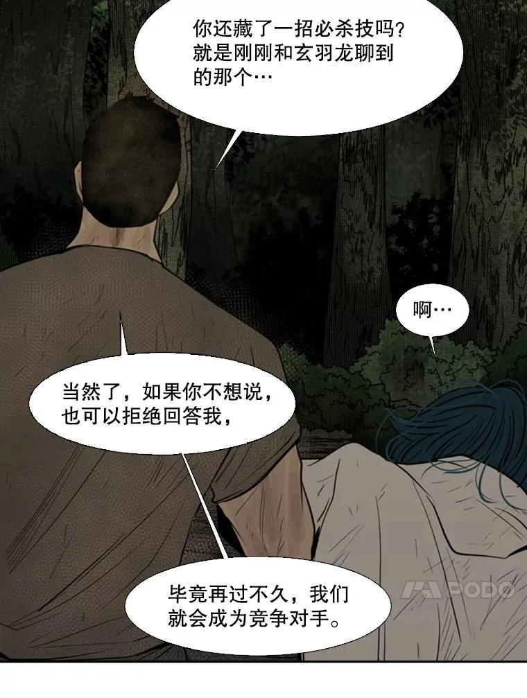 120.完成心愿27