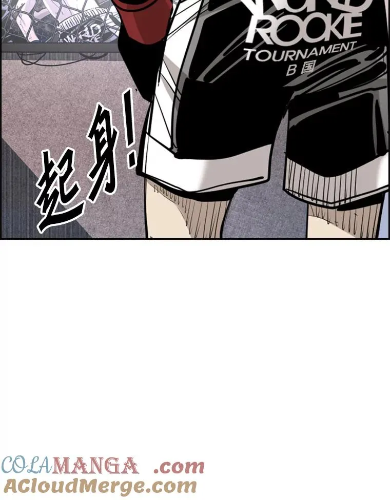 206.好久不见（2）68