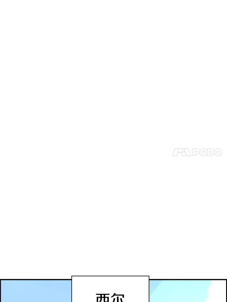 243.对战条件102