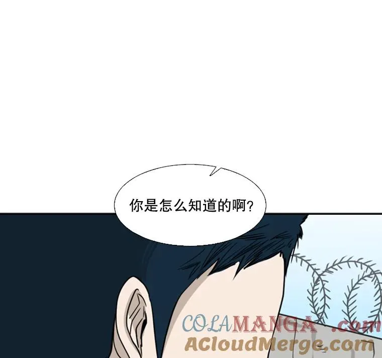 47.接近108